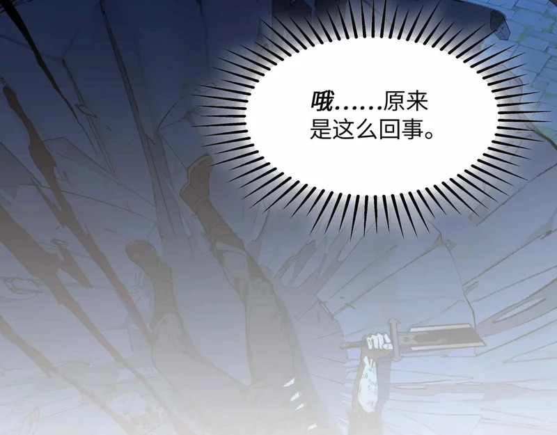 第363页