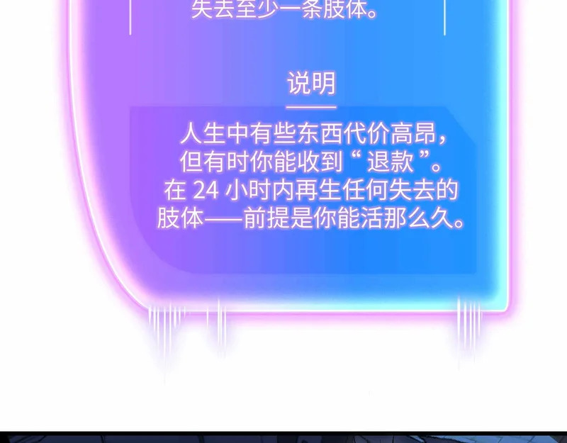 第360页