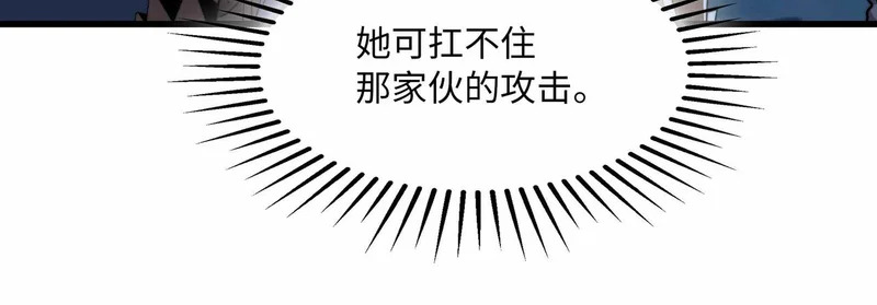 第258页