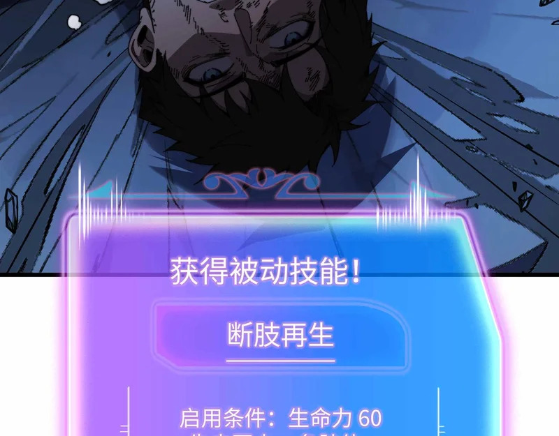 第357页