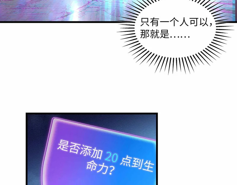 第267页