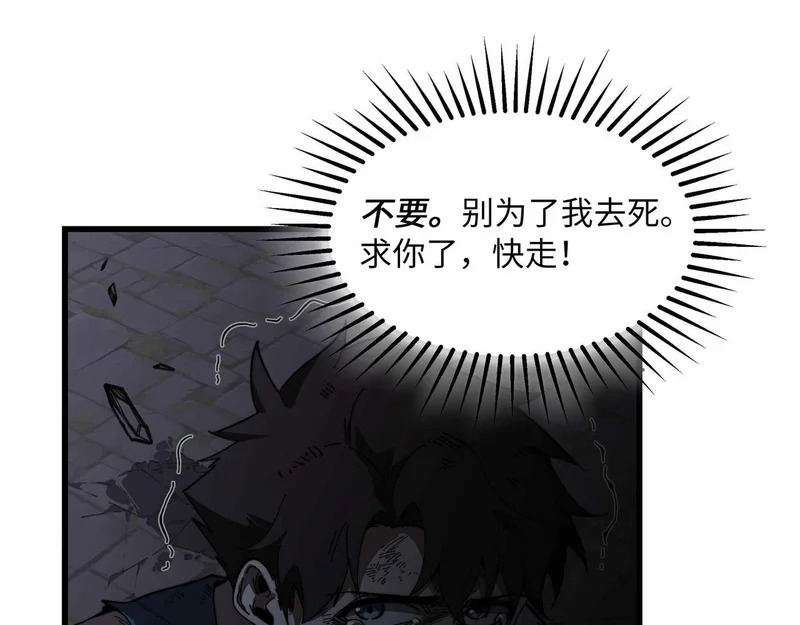 第456页