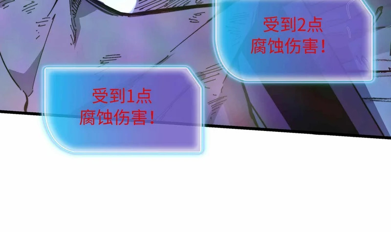 第408页