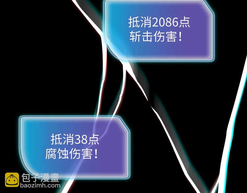第333页