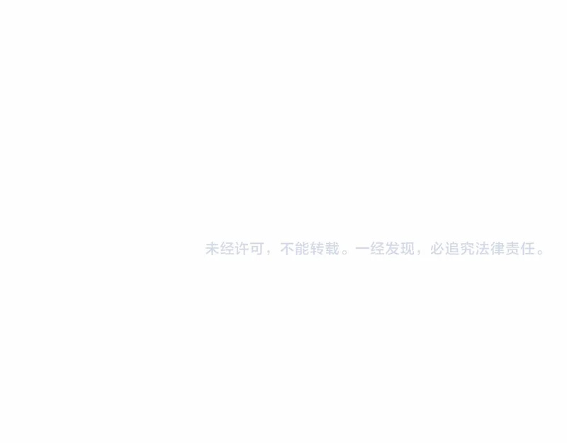 第525页