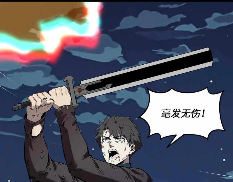 第306页