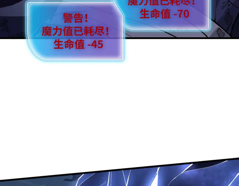 第363页
