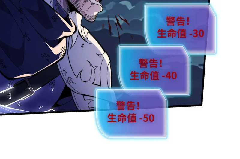 第207页