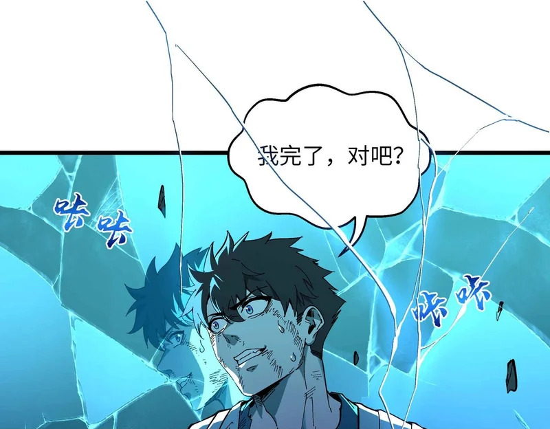第519页