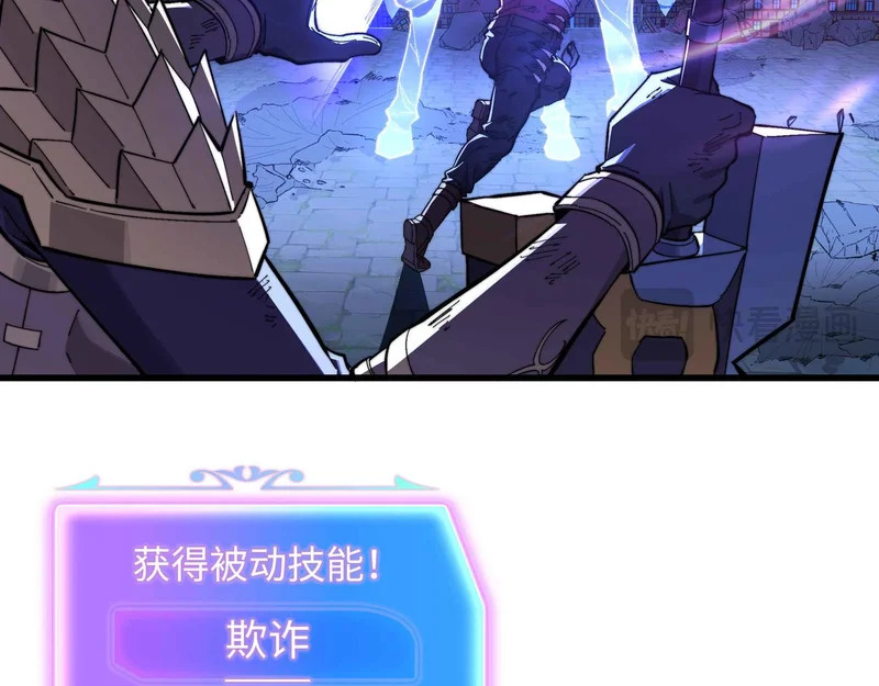 第378页