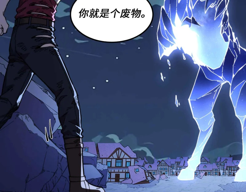 第288页