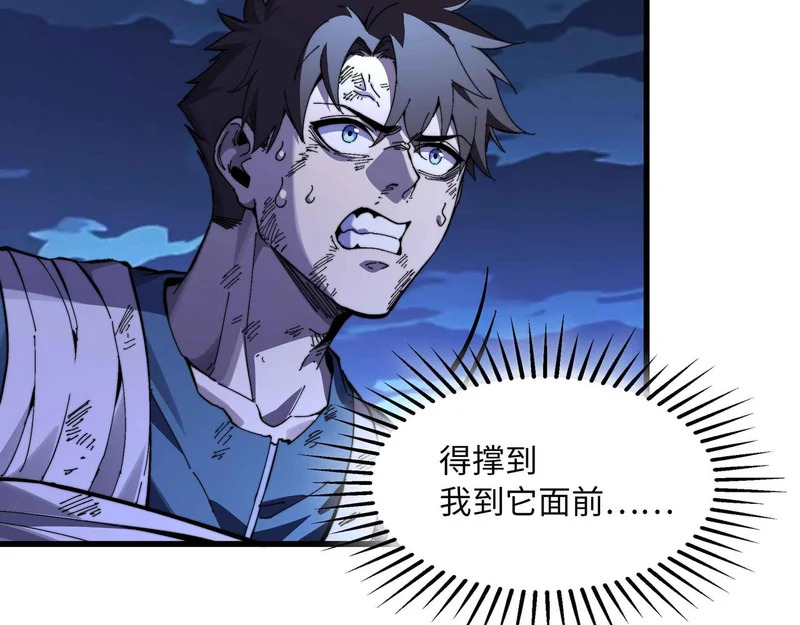 第408页