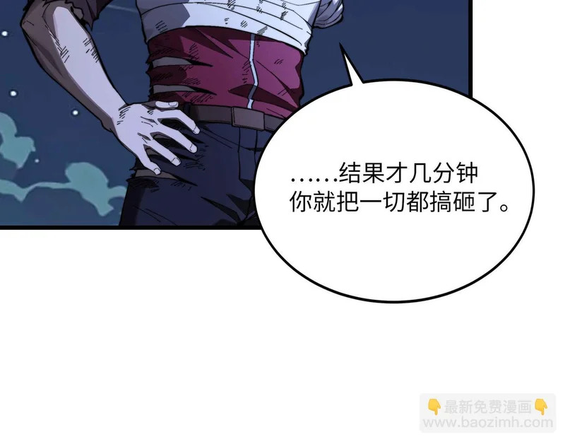 第303页