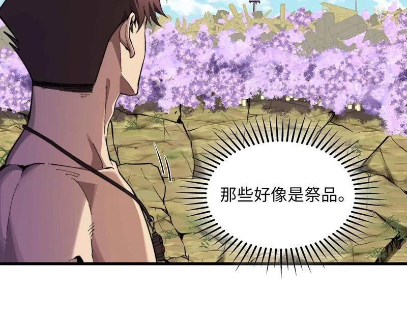 第276页