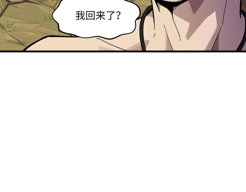第228页