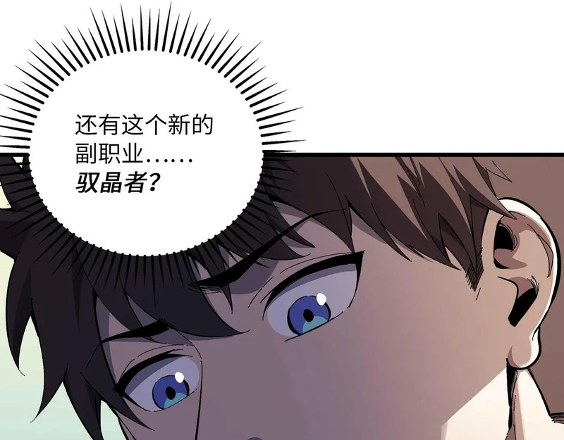 第327页