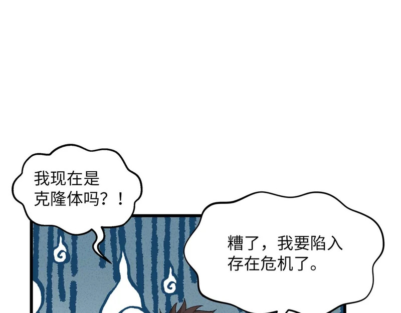 第339页