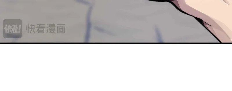 第255页