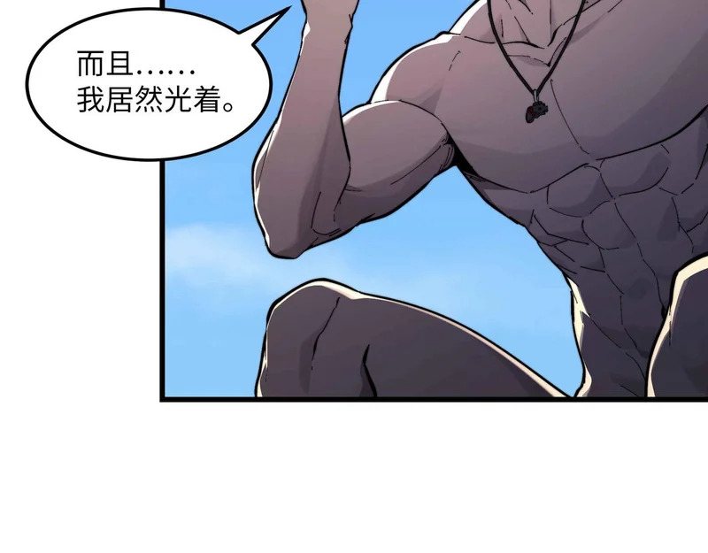 第240页