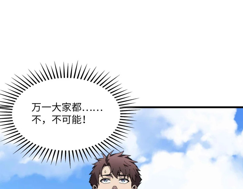 第378页