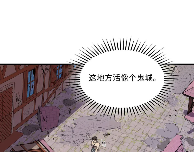 第366页