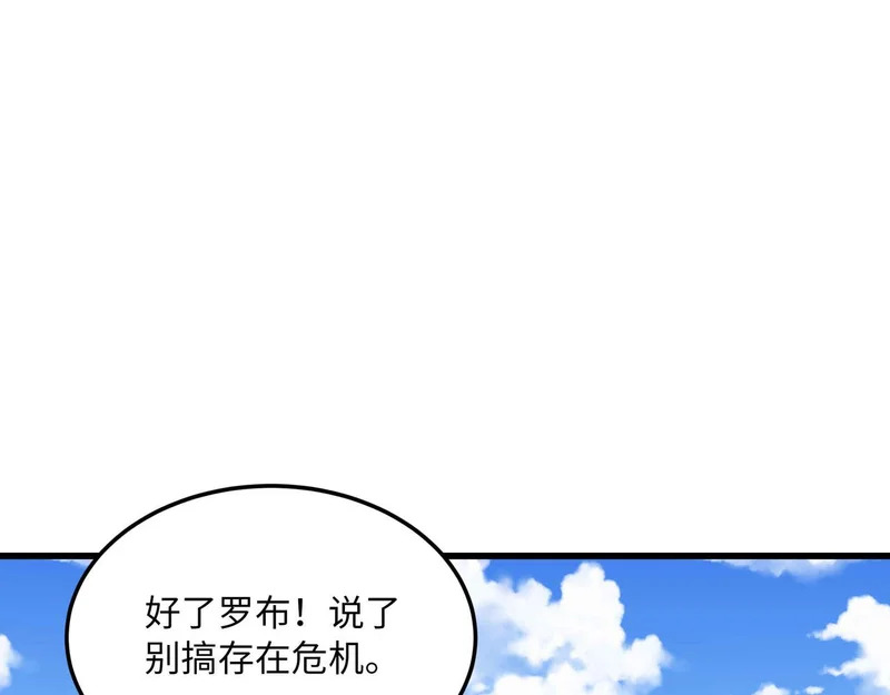 第357页