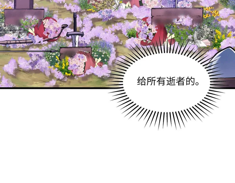第285页