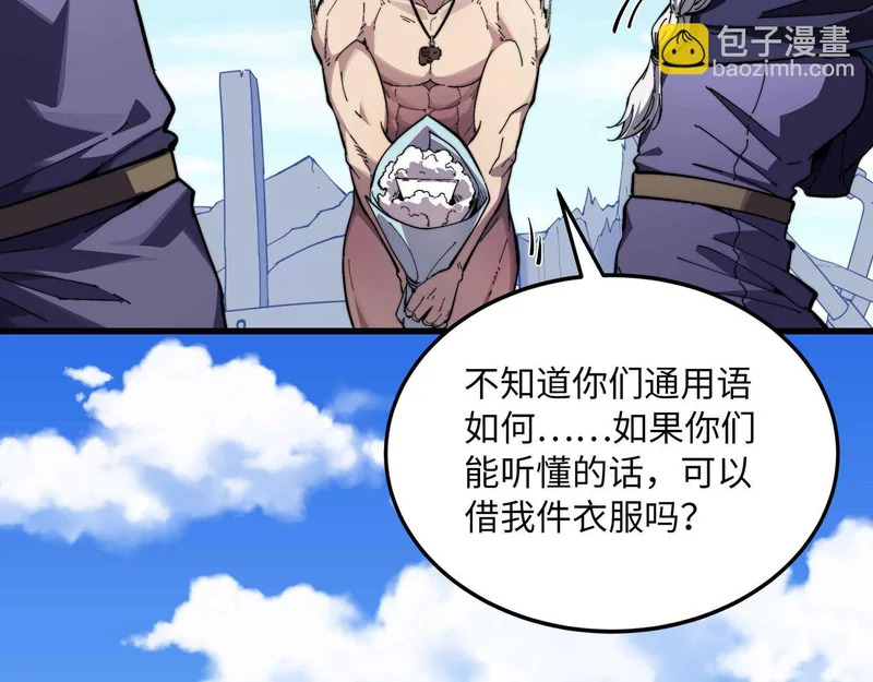 第426页