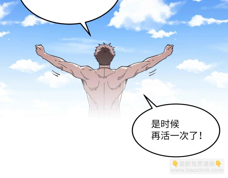 第360页