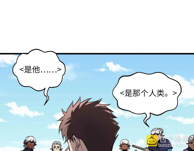 第399页