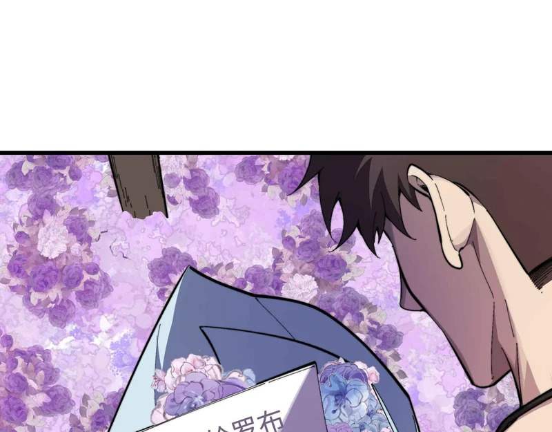 第300页