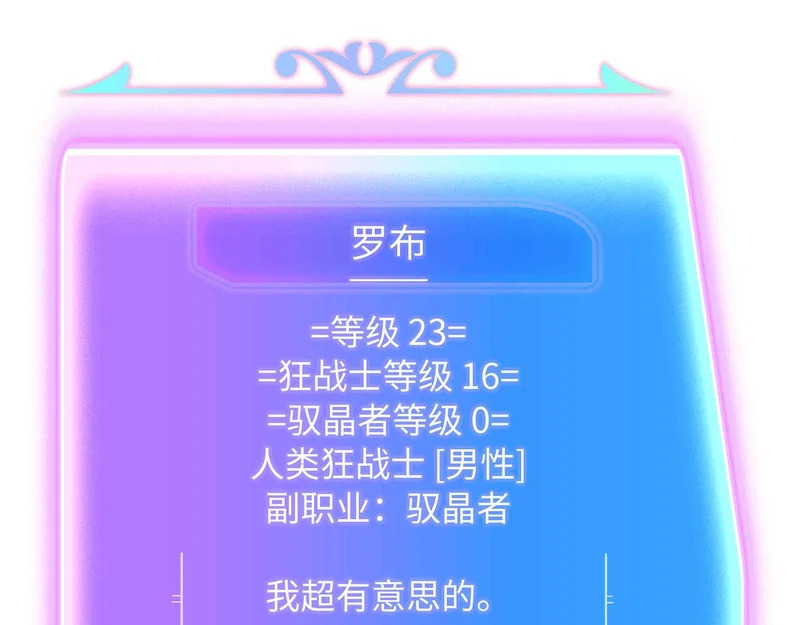 第312页