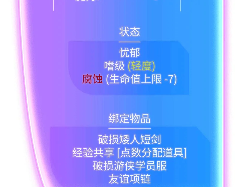 第318页