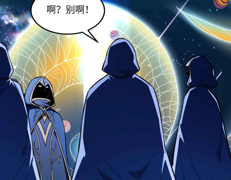 第207页