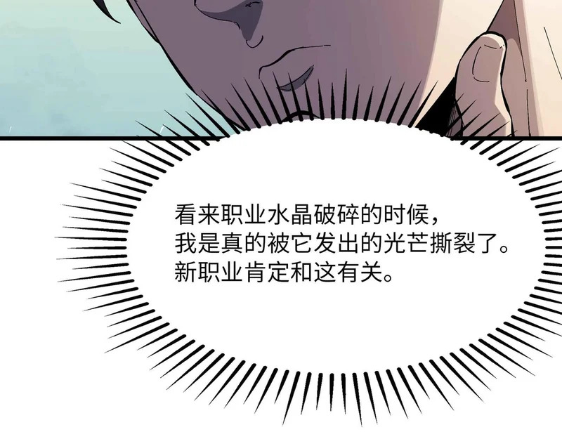 第330页