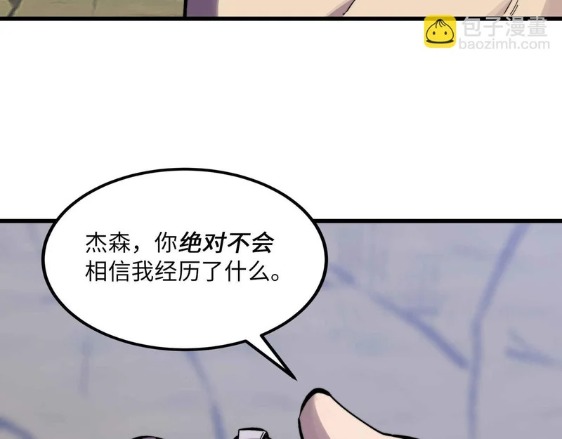 第249页