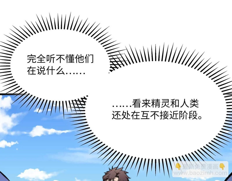 第405页