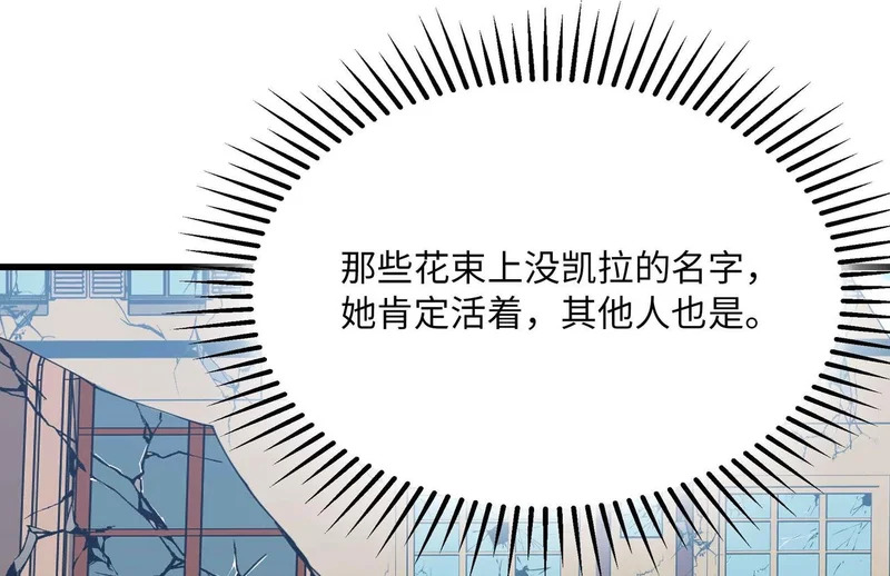 第387页