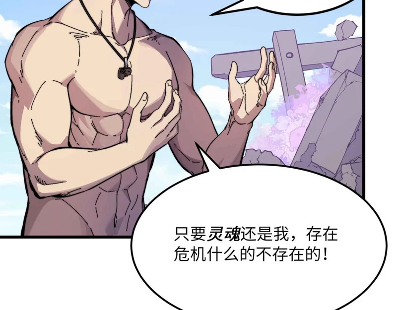 第348页
