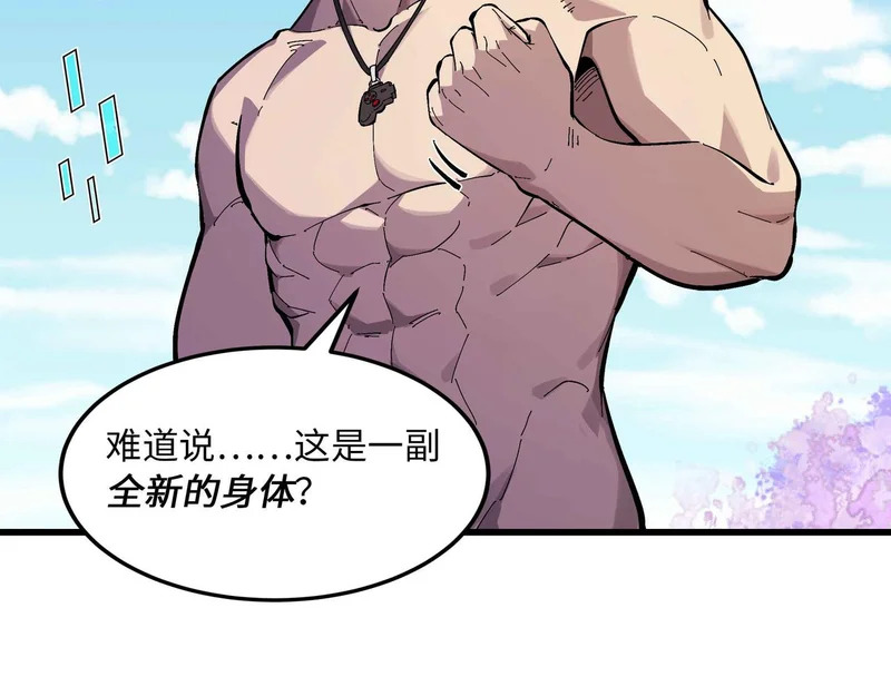 第336页