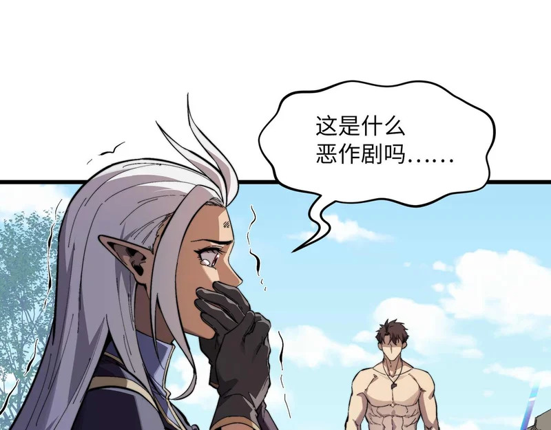 第222页