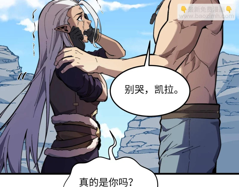 第258页