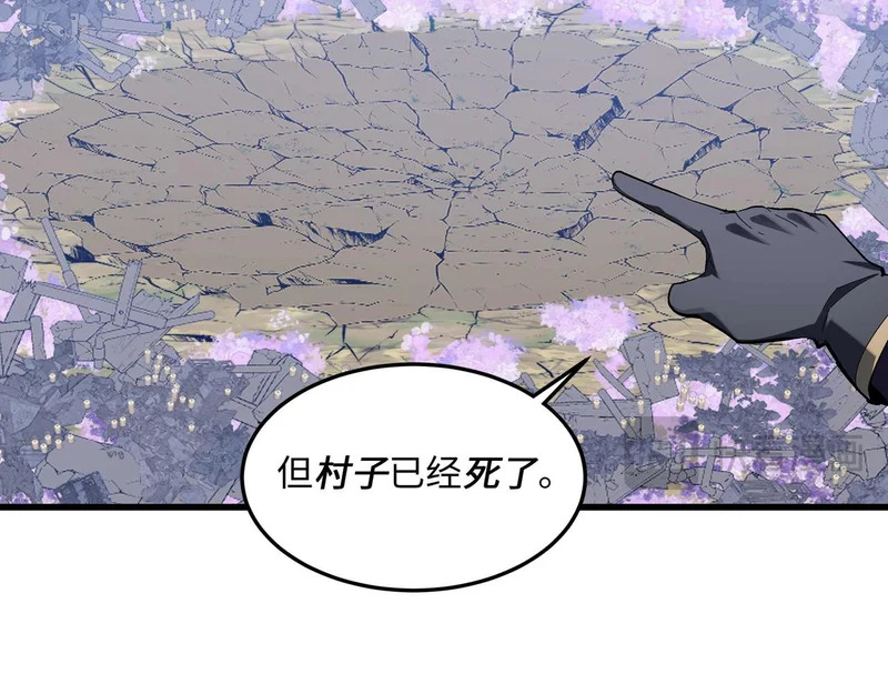 第426页