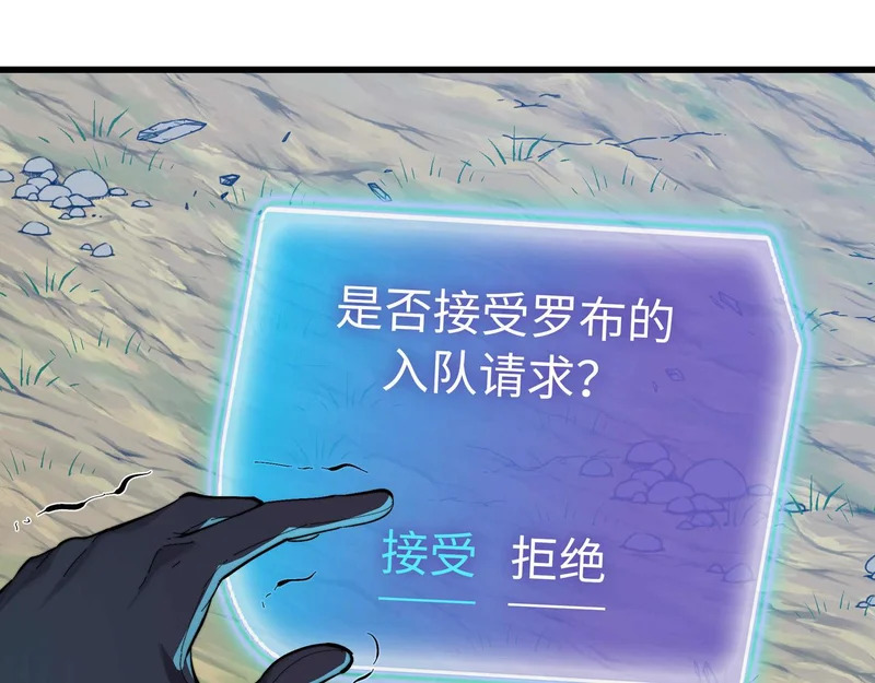 第216页