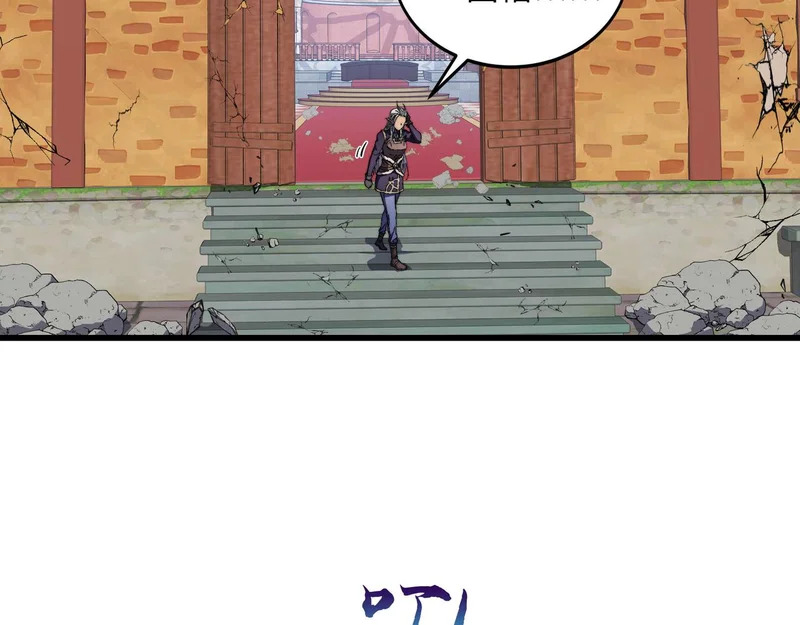 第207页