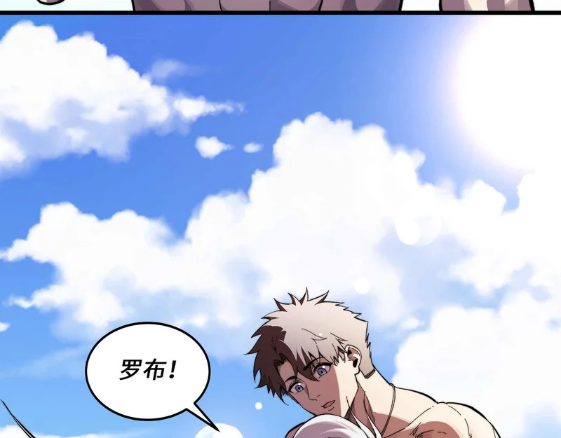 第234页
