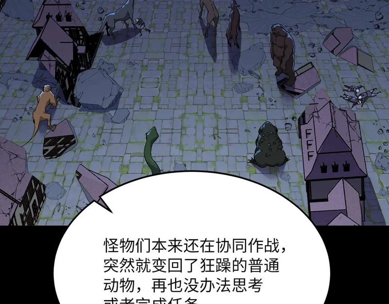 第387页