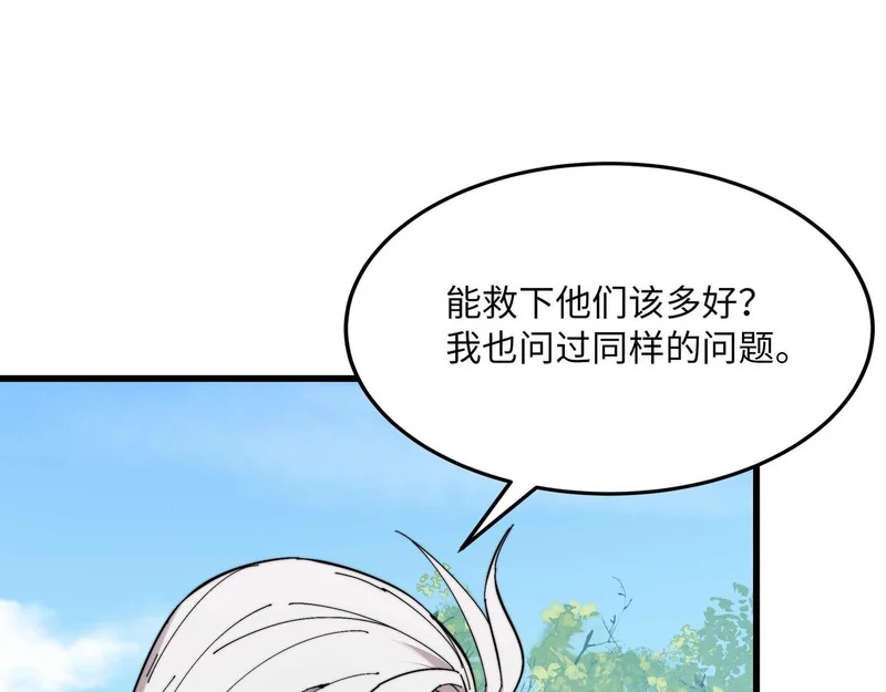 第321页
