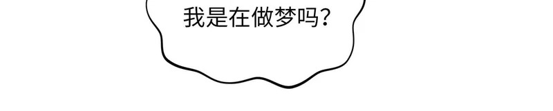 第261页