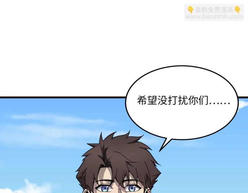 第228页